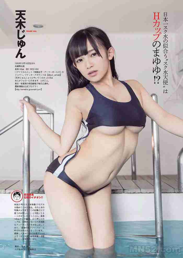 91AVApp截图